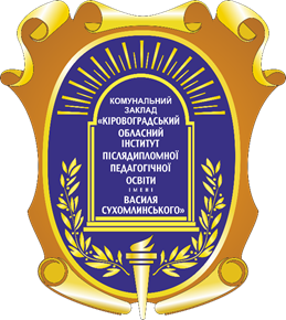 Зображення, що містить текст, емблема, символ, нашивка

Автоматично згенерований опис